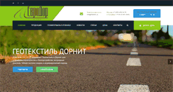 Desktop Screenshot of eurodor.ru